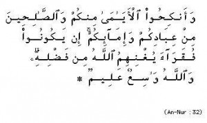 annur32