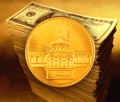 islamic-bank